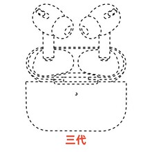 华强北三代五代无线蓝牙耳机入耳式中科方案真降噪跨境爆款批发