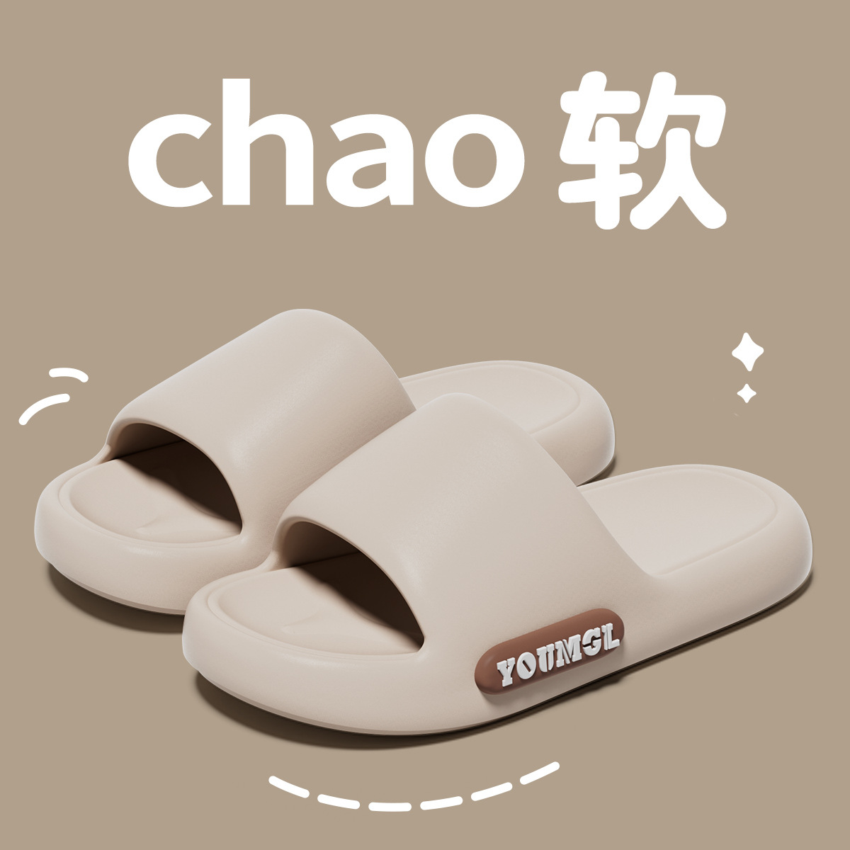 카키색