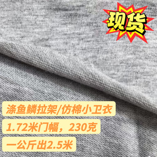 �F؛230��С�l�����̜ܶ��~�[ëȦ�� ���ޜ찱�����l�����ϻ���ɫ