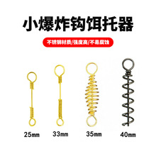 �ؑcС��ըС������ɼӴ�����С��ը�h������D�h�������D�����l