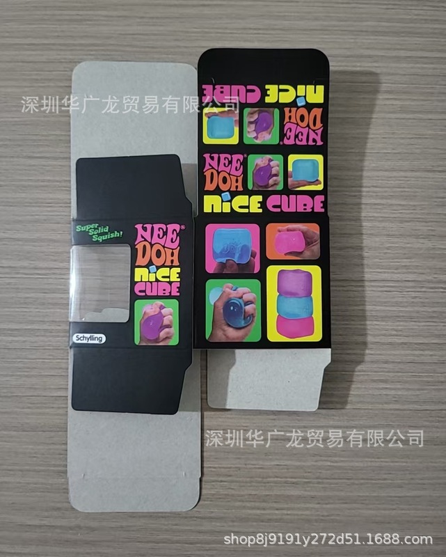 Schylling Needoh Nice Cube-感官玩具 解压捏捏玩具 方块捏捏乐|undefined