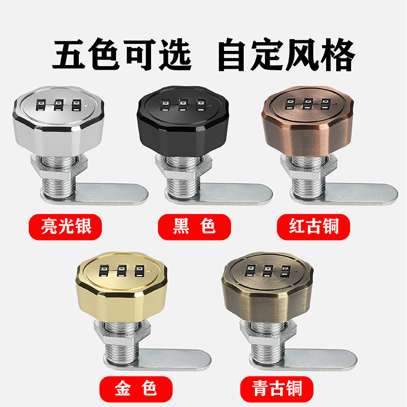 Password Turn Tongue Lock Extended Furniture Cabinet Door Desk Drawer Lock File Cabinet Lock Locker Mailbox Iron Cabinet Lock