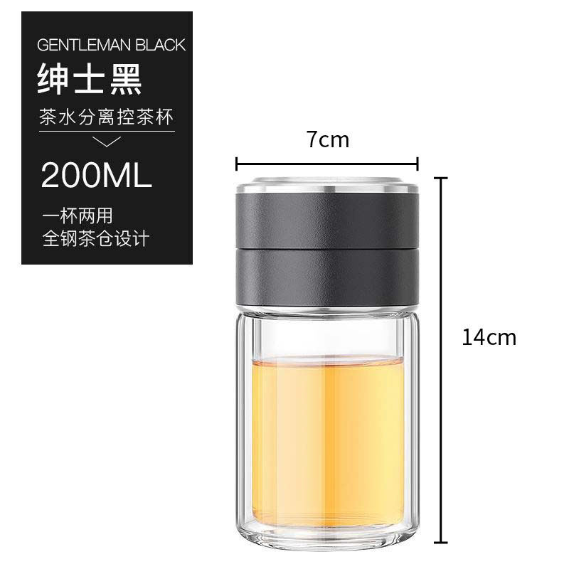 Taza de té personal especial taza de separación de té taza de agua taza de té para hombres y mujeres mini taza de filtro compacta de doble capa