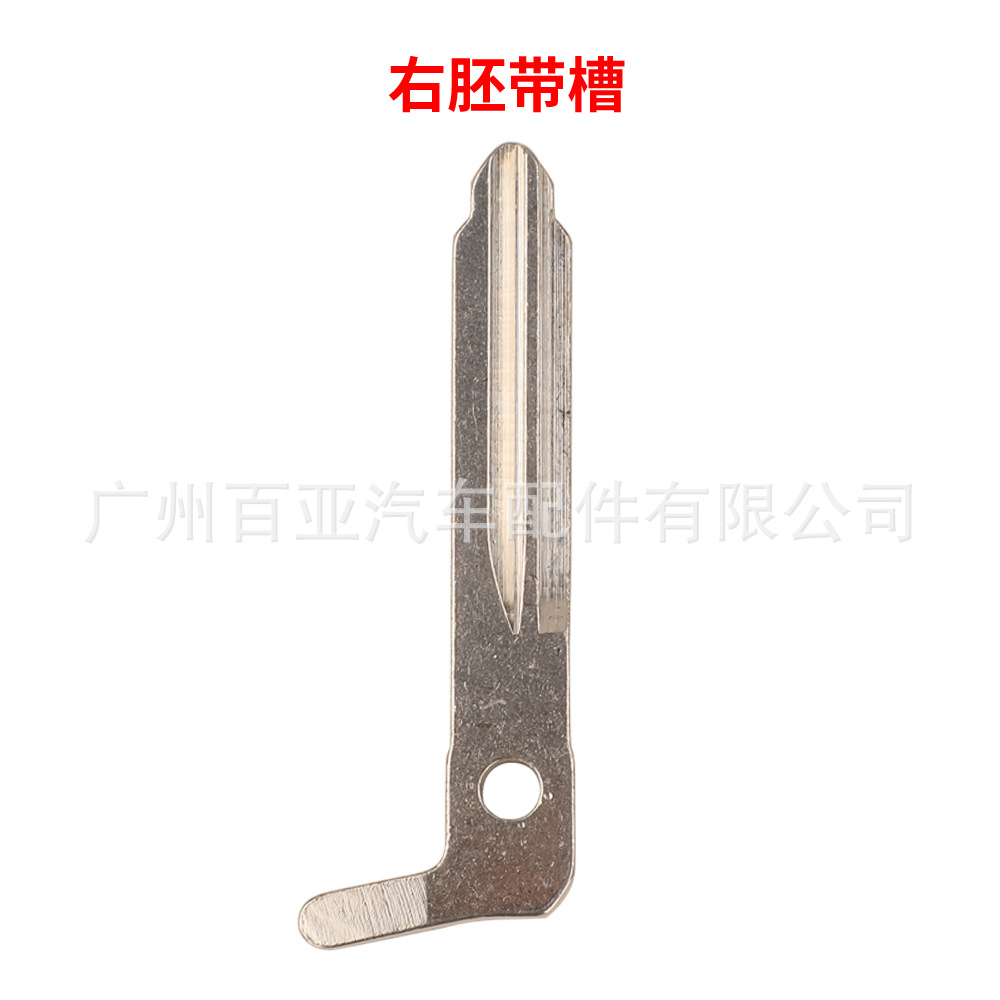 For Mazda New Smart Card Car Small Key Mechanical Key Embryo