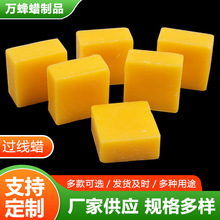 �^��Ϟʮ�ֽ���Ϟ�z���޾�ˮ�����^����ϞȦ���ߝ�������Y��Ϟ