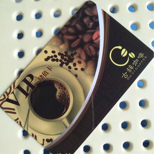 ������׼���ݿ� �YƷȯ�u��ُ�￨ ���±���ɫӡˢPVC�ι��ܴa��