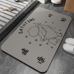 灰色系卡通洗浴時刻硅藻泥地墊衛生間門口吸水速干腳墊家用防滑墊