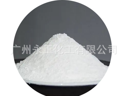 u=1049948618,1700886138&fm