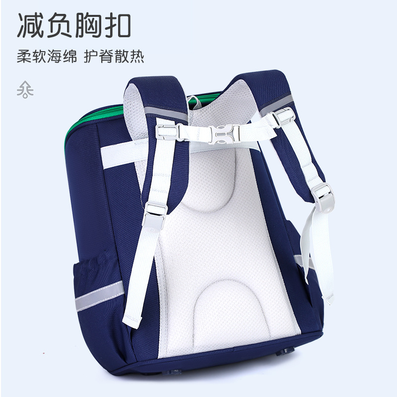 New children's schoolbag, grade 123 to grade 6, reduce the burden and protect the spine. Male and female primary school students shoulder bag printed logo