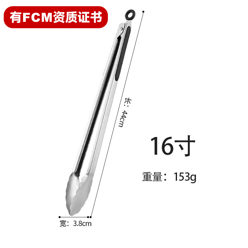 Logotipo personalizado clip de comida engrosado clip de barbacoa de acero inoxidable coreano clip de barbacoa clip de bistec clip de cocina para hornear