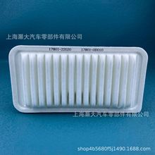 17801-22020 17801-0D010������о���������������������