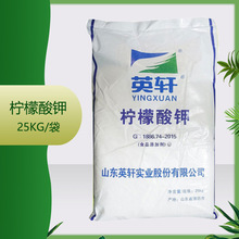 ���� Ӣ܎ ������� �|�����C 25kg/�� �������