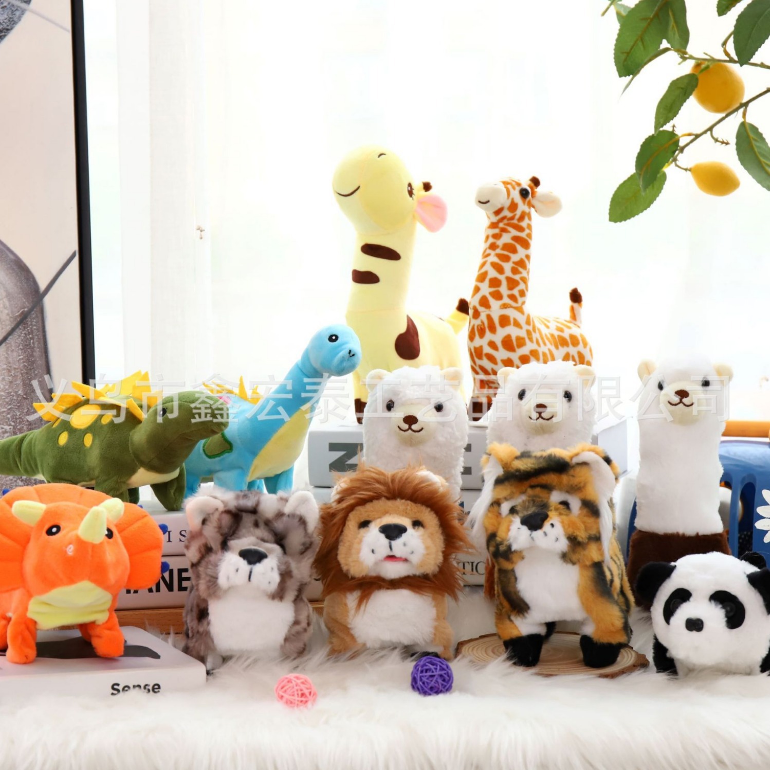 Juguetes eléctricos de peluche para niños, perros de peluche, felinos, conejos que pueden llamar y correr, mascotas electrónicas.