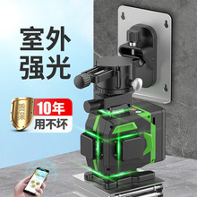 �t�⾀����ˮƽ�x��С����ˮƽ�x12��16���¿������߾��ȼ���