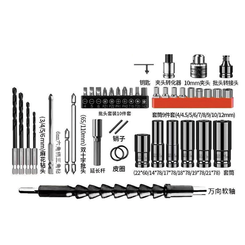 白底图