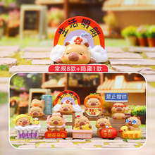 ���������ְ쿨Ƥ������־ϵ��ä�г�����߶�ͯ���ﳧ������