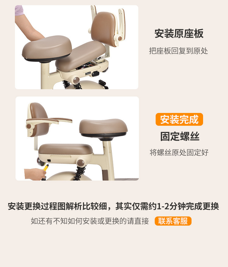 Wholesale In-Stock Electric Vehicle Rear Seat Backrest, Rear Backrest Seat, Foldable Armrest Fence Seat