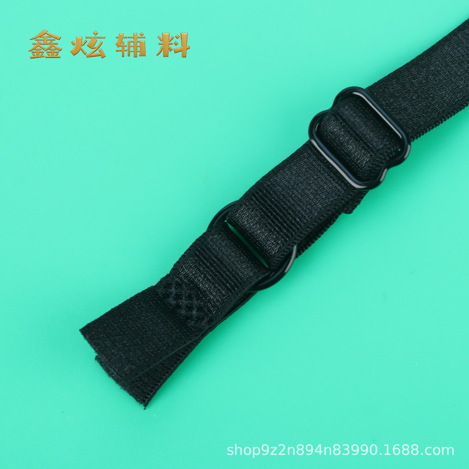 (고무 코팅 버클) 폭 1.2cm * 길이 36cm 검정색 (6822 모델 A22) * 1개