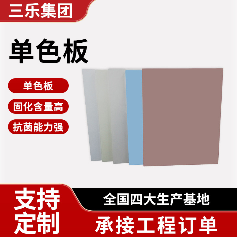 �޻�ԤͿ���������ҽ�ƽྻ��A������忹���幤������С����