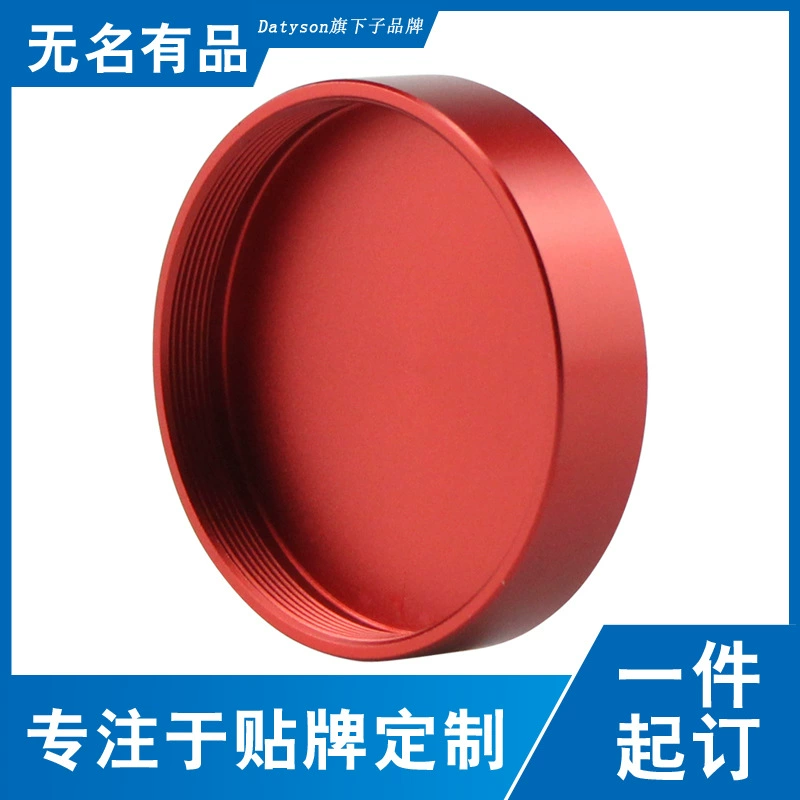 Детали объектива Datyson цельнометаллическая пылезащитная крышка T2 красная крышка 5P9867