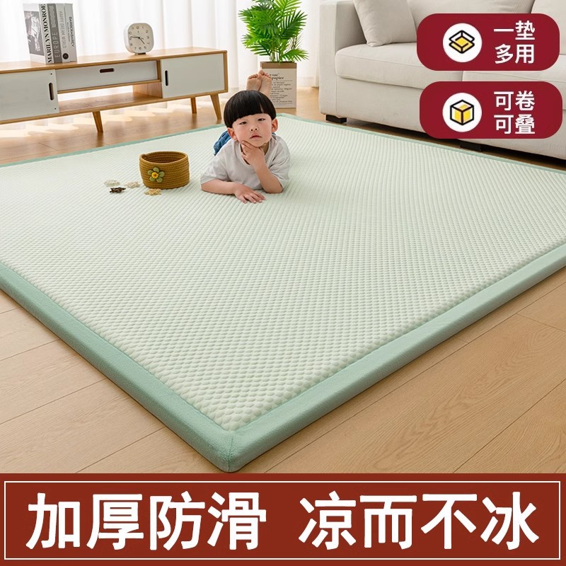 Estera de seda de hielo de temporada de verano, tapete de piso, piso de piso de dormitorio doméstico, artefacto, tapete de ratán de tatami, tapete suave, nuevo estilo 2025