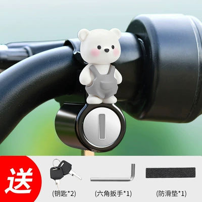 for Electric Motorcycles, Fixed | Helmet lock - white-bear-alloy-lock-cylinder-waterproof-anti-theft-anti-rust-installation-tools-included