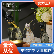 0J7I批发盖亚安德森猫风暴瓶天气瓶氛围灯摆件男女生日结婚礼物