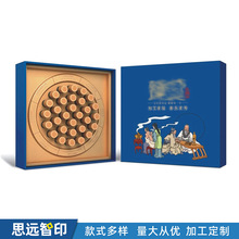 ���M�OӋ�ߙn�Y�о�Ʒ������w������������Ʒӡlogo���ĶY�ж���