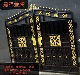 Large Iron Gate for Rural Villa Yard, Double or Four-Way Opening, Country-Style Double-Door Iron Gate for Courtyard
