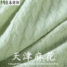 ������qС�黨�p��ᘿ��Ứ���ϕr����������ë�����ϴ��ﶬ��ƥ