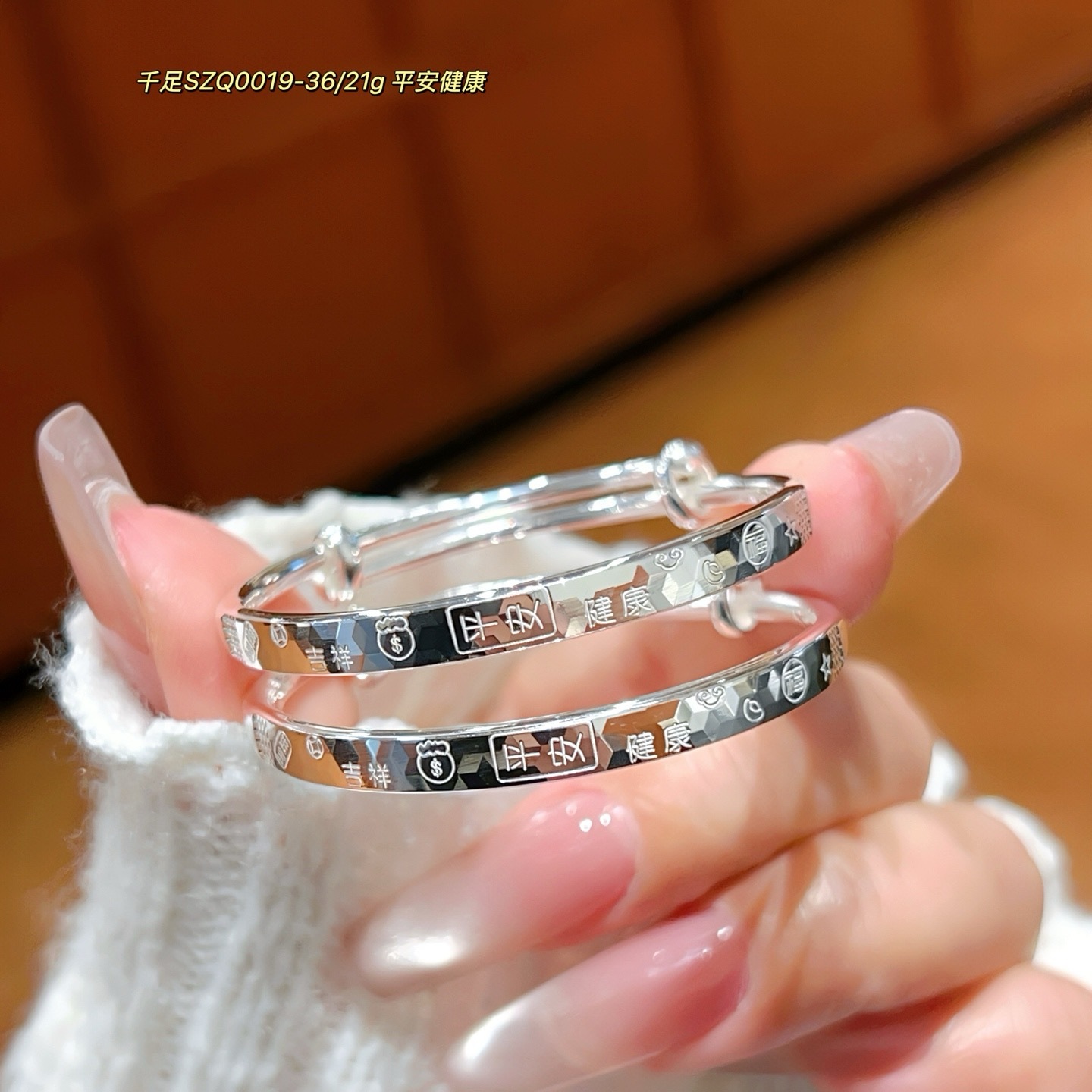 Brazalete de plata para bebés, brazalete de plata 999 inteligente y brillante para niños, niños, niñas y niños, joyas de plata de luna llena
