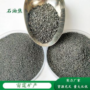 ��̿�ۏS�ҹ����F؛ֱ�lұ���T��ʯ�ͽ����������̼�џ�ʯ�ͽ�