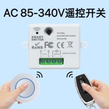 RFͨⲼ_P220Vͨ߼ÿb