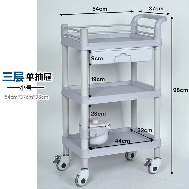 Carretilla plástica del salón de belleza del ABS doble-carro móvil del oficio del Hospital de la capa con el cajón que viste el coche del cambio