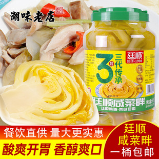 ͢��̲����^�˿����С��������ò���b�ض��̲���˽��4KG