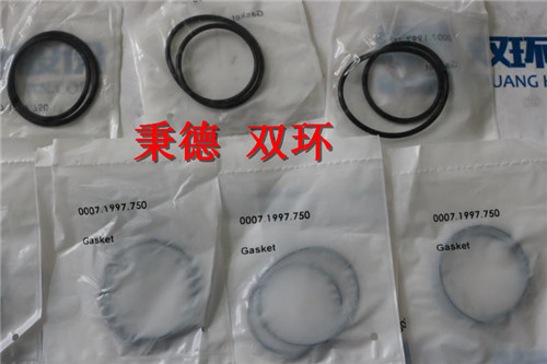 GEA WESTFALIA 垫片0007-1997-750