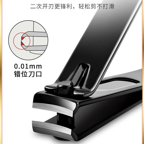 Nail scissors, nail tool set, ear scoop, nail clipper, single decoration pedicure, nail clipper, pedicure knife inflammation