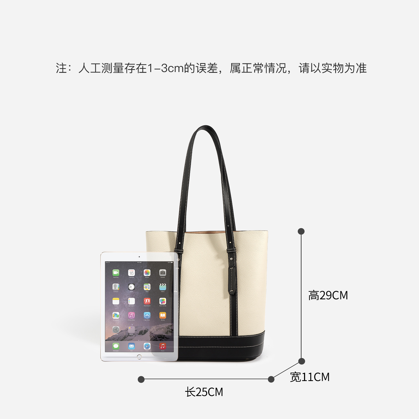 Niche Minimalist Tote Bag For Women 2026 New Fashion Large Capacity Commuter Versatile Handbag Shoulder Bag Set - Thumbnail 4