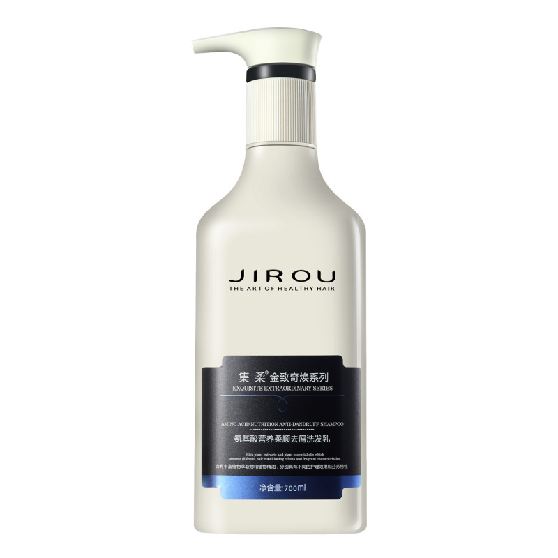 シャンプー 国産品 オールドブランド シャンプー マスク コンディショナー 理容室 香水タイプ シャワージェル 香り長持ちシャンプー|undefined