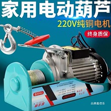 ΢��늄Ӻ��J220V�������������C1�������J�����CС�͵��C��P�C