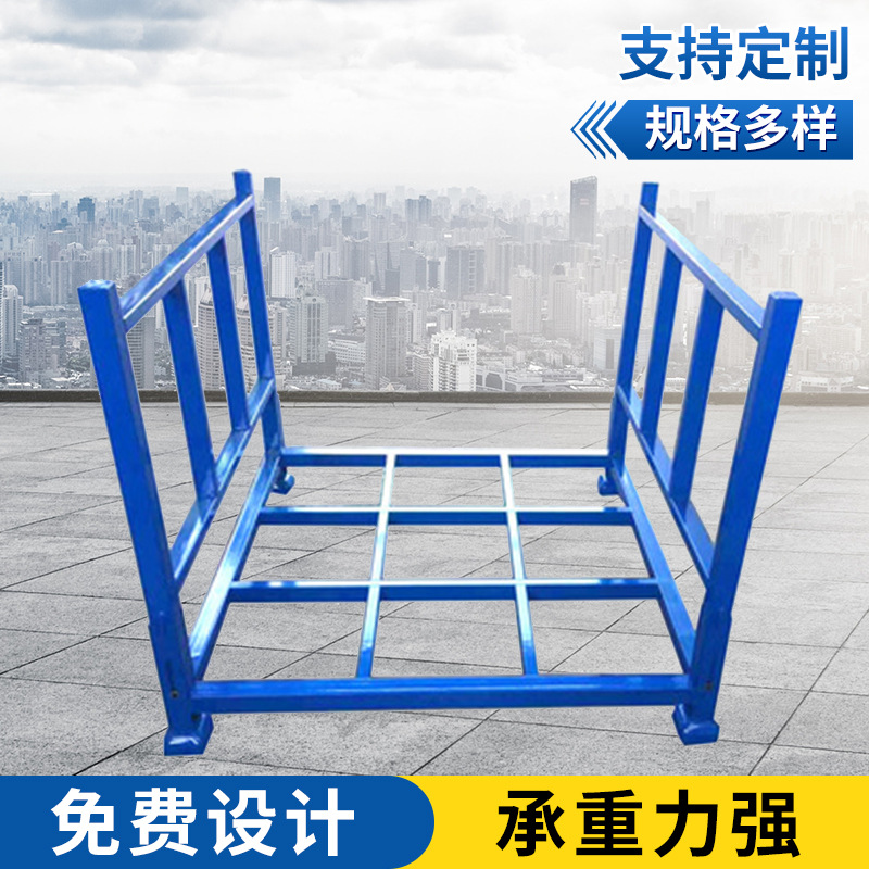 宁波厂家仓库堆垛架重型货架仓储货架可折叠置物架堆垛料架