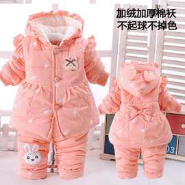 童装0-1-2-3-岁女宝宝冬加绒加厚套装婴幼儿冬新生儿棉袄外出服无