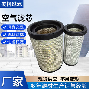 ���̙Cе�O��՚�VоAF26557/2540�l늙C�M�՚�V��������V����