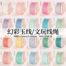 ��72̖�񾀼�ɫ�òʾ��������澀�K��朴��龀�ֹ�diy���K�����K