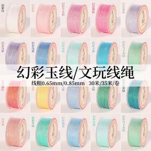 ��72̖�񾀼�ɫ�òʾ��������澀�K��朴��龀�ֹ�diy���K�����K