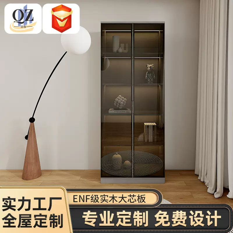 实木板书柜家用客厅书架组合现代带玻璃书橱靠墙储物落地柜定制