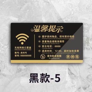 Ƶ޷gʾe^ͷwifiʾՈԴƵZN