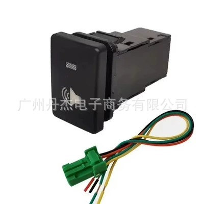 Suitable for Toyota Camry — Other Car Modifications - volume-switch-tail-line