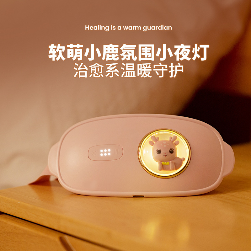Bluetooth APP lindo mascota caliente Palacio cinturón chica tía dolor cálido bebé período menstrual dolor vientre calefacción masaje protección