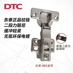 �|̩dtc�������T�qҺ������Óж�o�����_��퓟������T������